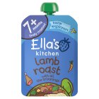 Ella's Kitchen Cheery Chicken Roast Dinner 130G