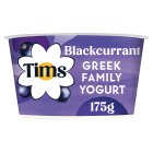Tims Dairy Honey Greek Style Yogurt Single