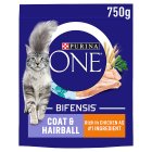 PURINA ONE Coat and Hairball Chicken Dry Cat Food