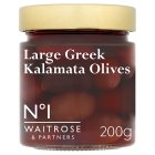 No.1 Large Greek Kalamata Olives