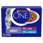 PURINA ONE Mini Fillets Ocean Fish and Lamb Wet Cat Food