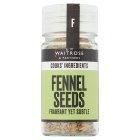 Cooks' Ingredients Italian Seasoning