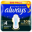 Always Ultra Sanitary Towels Secure Night Size4 Pads