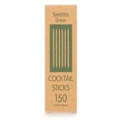 Wooden Lid Candle