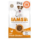 Iams For Vitality Puppy 1 - 12 Months With Fresh Chicken