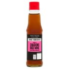 Cooks' Ingredients Rice Vinegar