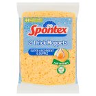 Spontex Thick Moppets Sponge Wipes