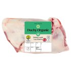 Duchy Organic 2 British Lamb Leg Steaks