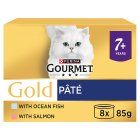 Gourmet Gold Senior 7+ Pate Fish Wet Cat Food