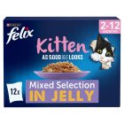 As Good As it Looks Kitten Mixed in Jelly Wet Cat Food 12x85g