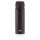 Thermos Super Light Flask Black
