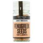 Cooks' Ingredients Black Mustard Seeds