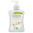 Essential Chamomile Hand Wash