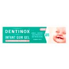 teething gel sainsburys