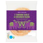 Waitrose 2 Tandoori Garlic & Coriander Naans
