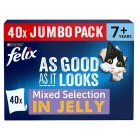 FELIX As Good As it Looks Senior 7+ Mixed in Jelly Wet Cat Food 40x85g
