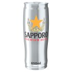 Sapporo Premium Beer product image