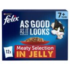 As Good As it Looks Senior 7+ Mixed in Jelly Wet Cat Food 12x85g