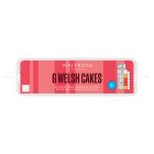 Waitrose All Butter Welsh Cakes