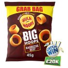 Hula Hoops Puft Beef Multipack Crisps 6 Pack
