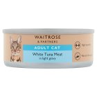 Waitrose White Tuna In Gravy