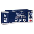 Butcher's Joints & Coat Dog Food Tins