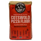 Matthews Cotswold Pizza Flour