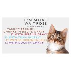 Waitrose Essential Variety Pack of Chunks in Jelly