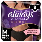 Always Discreet Incontinence Pants M