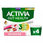 Activia Rhubarb Gut Health Yogurts4x115g
