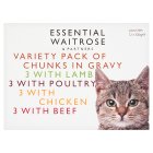 Essential Waitrose & Partners Chunks in Gravy