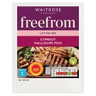 Waitrose Freefrom Cypriot Lactose Free Halloumi Cheese Strength 1