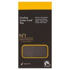 No.1 Darjeeling Loose Leaf Tea