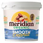 Meridian Smooth Almond Butter 100%