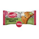 Ginsters Cheddar & Onion Slice 170G