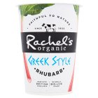 Rachel's Organic Set Greek Style Natural Yoghurt 