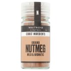 Cooks' Ingredients Ground White Pepper