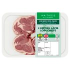 Waitrose 2 British Lamb Loin Chops
