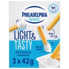 Philadelphia Light Soft Cheese Mini Tubs 4 x 35g