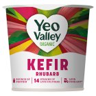 Yeo Valley Organic Strawberry Kefir Yogurt