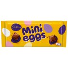 Cadbury White Chocolate Buttons Bag 100g