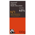 No.1 Fairtrade Dominican Republic Milk Chocolate100g