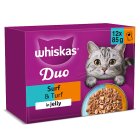 Whiskas 1+ Adult Wet Cat Food Pouches Fish Favourites in Jelly