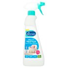 Dr Beckmann Pet & Stain Odour Remover 500ml