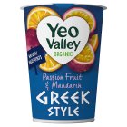 Yeo Valley Greek Style Passion Fruit and Mandarin Yogurt