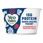 Yeo Valley Organic Greek Recipe Strawberry & Passion Fruit200g