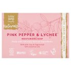 Little Soap Company Organic Concentrated Pure Lavender Bubble Bath 250ml