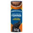 James & Ella Dog Raw Booster Topper - Lamb