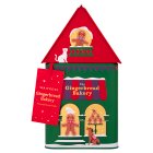 Waitrose Gingerbread Bakery