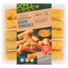 Waitrose 10 Katsu Spring Rolls